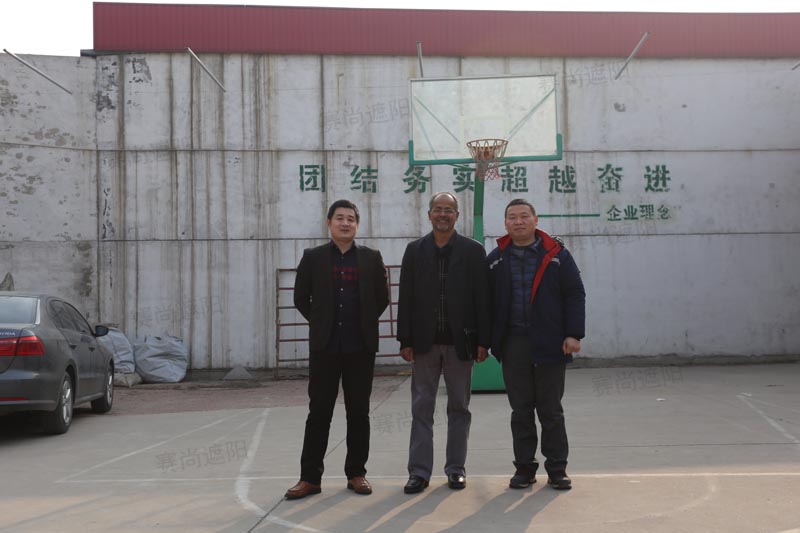 李海水先生、金鑫冶先生與Sree先生合影