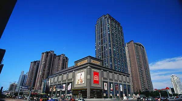 天津海河灣仁恒廣場