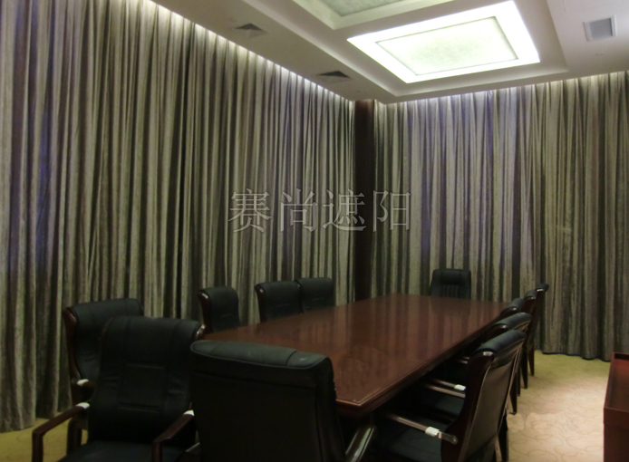 賽尚遮陽援老撾國際會(huì)議中心電動(dòng)窗簾項(xiàng)目實(shí)景圖
