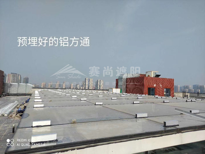 南昌大學(xué)第一附屬醫(yī)院電動(dòng)遮陽項(xiàng)目進(jìn)入施工