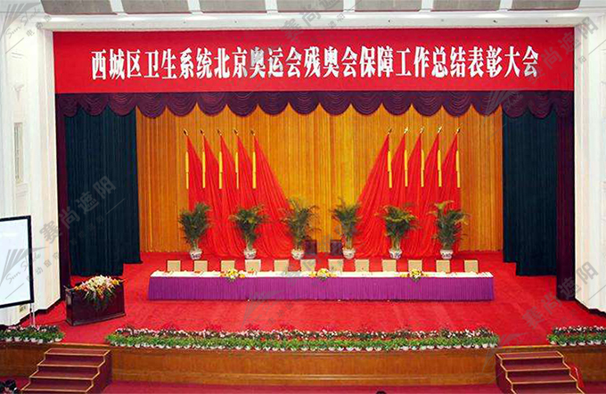 電動會標(biāo)實景圖