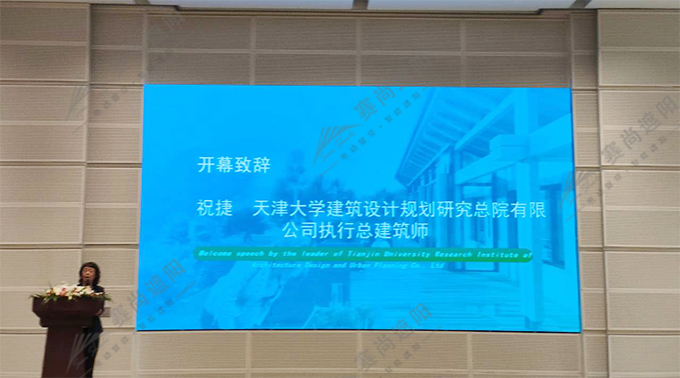 現(xiàn)場(chǎng)拍攝圖一（?？傊罗o）