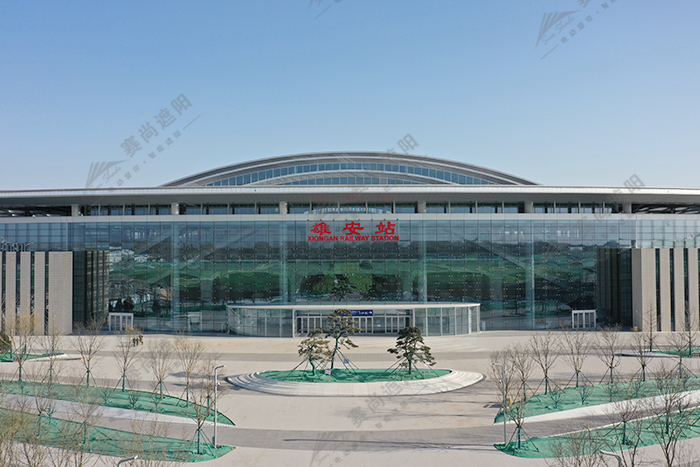 雄安項(xiàng)目外景拍攝圖