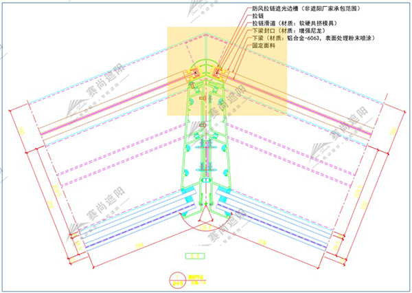 異型電動(dòng)卷簾拐角設(shè)計(jì)