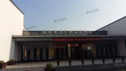 國(guó)際牡丹學(xué)術(shù)交流中心遮陽(yáng)百葉